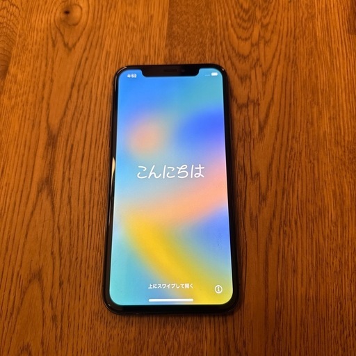【売却済】iPhoneX 256GB