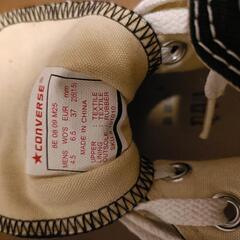 CONVERSE　スニーカー　コンバース　23.5の画像