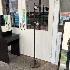 フロアスタンドライト（ブラウン）162cmの画像