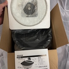 未使用 ラウンドホットプレート 500mlの画像