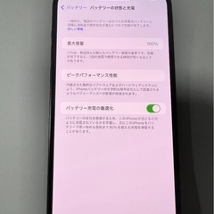 iPhone14plus美品の画像