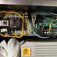 TOSEI 業務用真空機　動作確認済　かなり重量ありますのでクレーン推奨　TOSPACKの画像