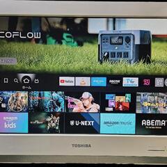 値下げ！ TOSHIBA REGZA 液晶テレビ19 の画像