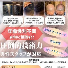 2,000円でデザインします。