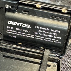 ジェントス ヘッドライト GH-103RGの画像