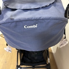combi ベビーカー スゴカル 4キャス コンパクト