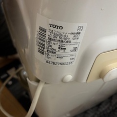 Toto TCF9563Rの画像