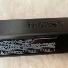 【購入者決まりました】美品 molten空気入れの画像