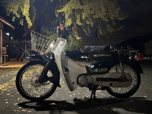 置き場が必要なので、7月23日から末まで現在取引待ちですので、一旦中止。大幅に値下げホンダ　スーパーカブ　50