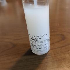 ウィズメソッドトリプルAトリートメントセラムの画像
