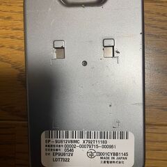 三菱電機（新スプリアス規格対応）　ETC　軽自動車登録　シガー電源（自作品）の画像