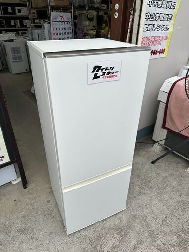 AQUA冷蔵庫　AQR-BK18F　2017年製 AQR-18F | アクア株式会社（AQUA）｜生活家電