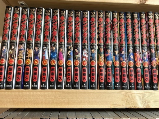 激安特価 キングダム1〜70巻セット (hidechan) 騰波ノ江のマンガ 全巻セット