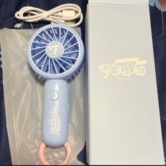 SEVENTEEN セブチ ミニハンディファン 