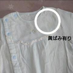 アカチャンホンポ　新生児　ベビー服　ロンパース　50-60センチの画像