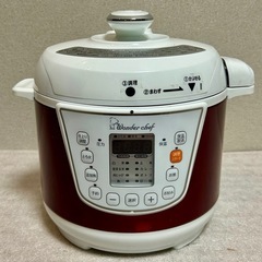 ワンダーシェフ 電気圧力鍋 OEDC30 R1
