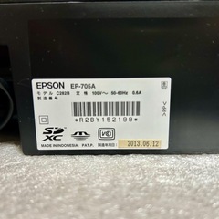 EPSON EP-705A プリンター 通電のみ確認 の画像
