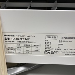 エアコン　　Hisense 2022製　美品　10畳用   の画像