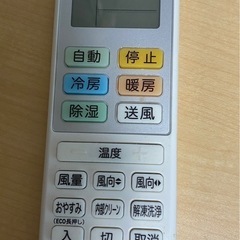 エアコン　　Hisense 2022製　美品　10畳用   の画像