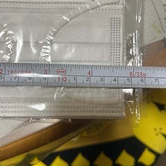 【決定】小さめ　マスク　未開封2袋の画像
