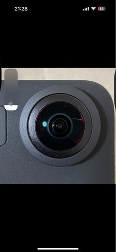 gopro max