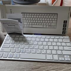スリーピー キーボード