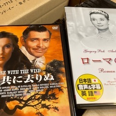 懐かしの映画DVDの画像