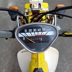 ホンダ　ATシャリー50　ベース車の画像