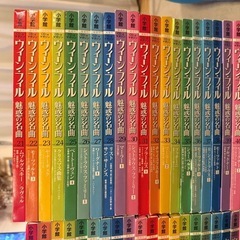 CD付きマガジン ウィーン・フィル 魅惑の名曲 (小学館) 1-41巻の画像