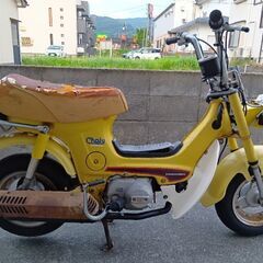 ホンダ　ATシャリー50　ベース車の画像
