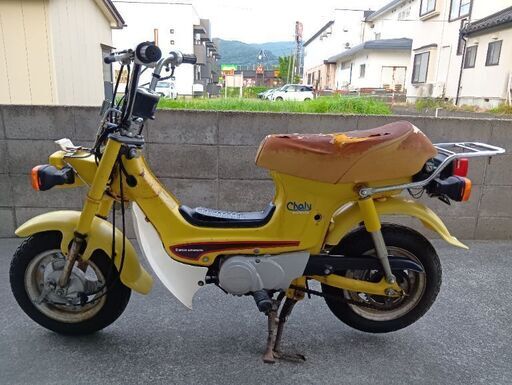 常識的な範囲で交渉応じます。ホンダ　ATシャリー50　ベース車