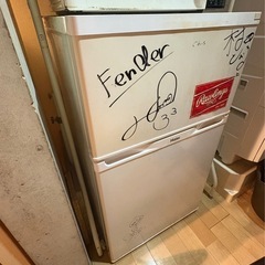 冷蔵庫の画像