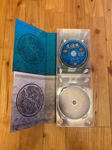 【超美品】三国志 Three Kingdoms 前後篇 DVD-BOX