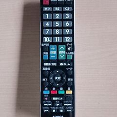 シャープ 40V型 4K対応液晶テレビ AQUOS LC-40U45 HDR対応の画像