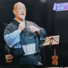 シャープ 40V型 4K対応液晶テレビ AQUOS LC-40U45 HDR対応の画像