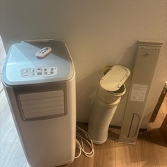 移動式クーラー エアコン　ノンドレン方式 冷房 送風 除湿 リモコン タイマー 窓パネル付 排熱ダクト付 ドレンホース付 KEP253R 広電(KODENの画像