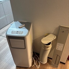 移動式クーラー エアコン　ノンドレン方式 冷房 送風 除湿 リモコン タイマー 窓パネル付 排熱ダクト付 ドレンホース付 KEP253R 広電(KODENの画像