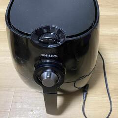 PHILIPSノンフライヤー