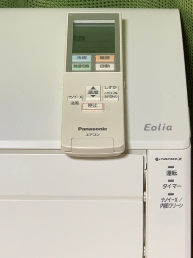 ?絶品お買得③‼️12畳まで❗️2018年❗️取付込❗️Panasonicエアコン