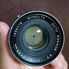 優良品　MINOLTA AUTO ROKKOR-PF f=55mm F2の画像
