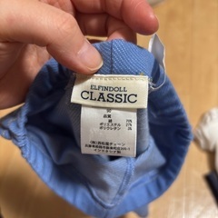 ベビー服 レギンス3着 90サイズ 西松屋 美品の画像
