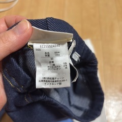 ベビー服 レギンス3着 90サイズ 西松屋 美品の画像