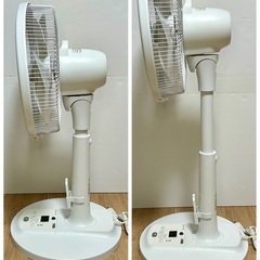 【美品】DCリビング扇風機 リモコン付 7枚羽根 YAMADA YFD-R83H3【PayPayお支払い出来ます】の画像