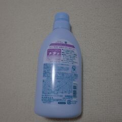 新品リンスのいらないメリットの画像