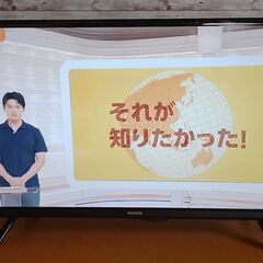 テレビ 32インチ ハイビジョン 液晶テレビ ダブルチューナー MAXZEN の画像