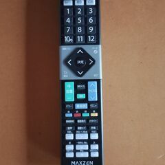 テレビ 32インチ ハイビジョン 液晶テレビ ダブルチューナー MAXZEN の画像