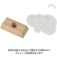 値下げ！インテリア　ストームグラス　雲　オブジェの画像