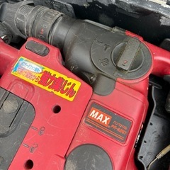マックス(MAX) ハンマドリル PK-R261の画像