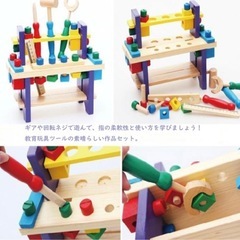 工具　おもちゃ　木の画像