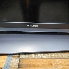 MITSUBISHI 薄型テレビ2009年製の画像
